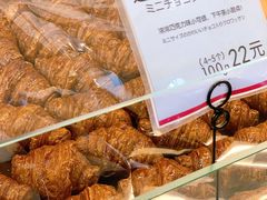 -都恩客(高岛屋百货店)