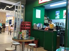 大堂-七爷清汤腩·港式餐厅(金狮广场店)