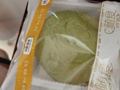-中粮丰通（北京)食品有限公司