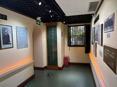 -上海蔡元培故居陈列馆