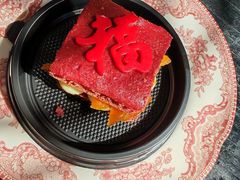 -莫多多餐厅