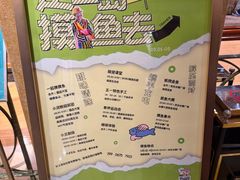 -杭州千岛湖开元度假村