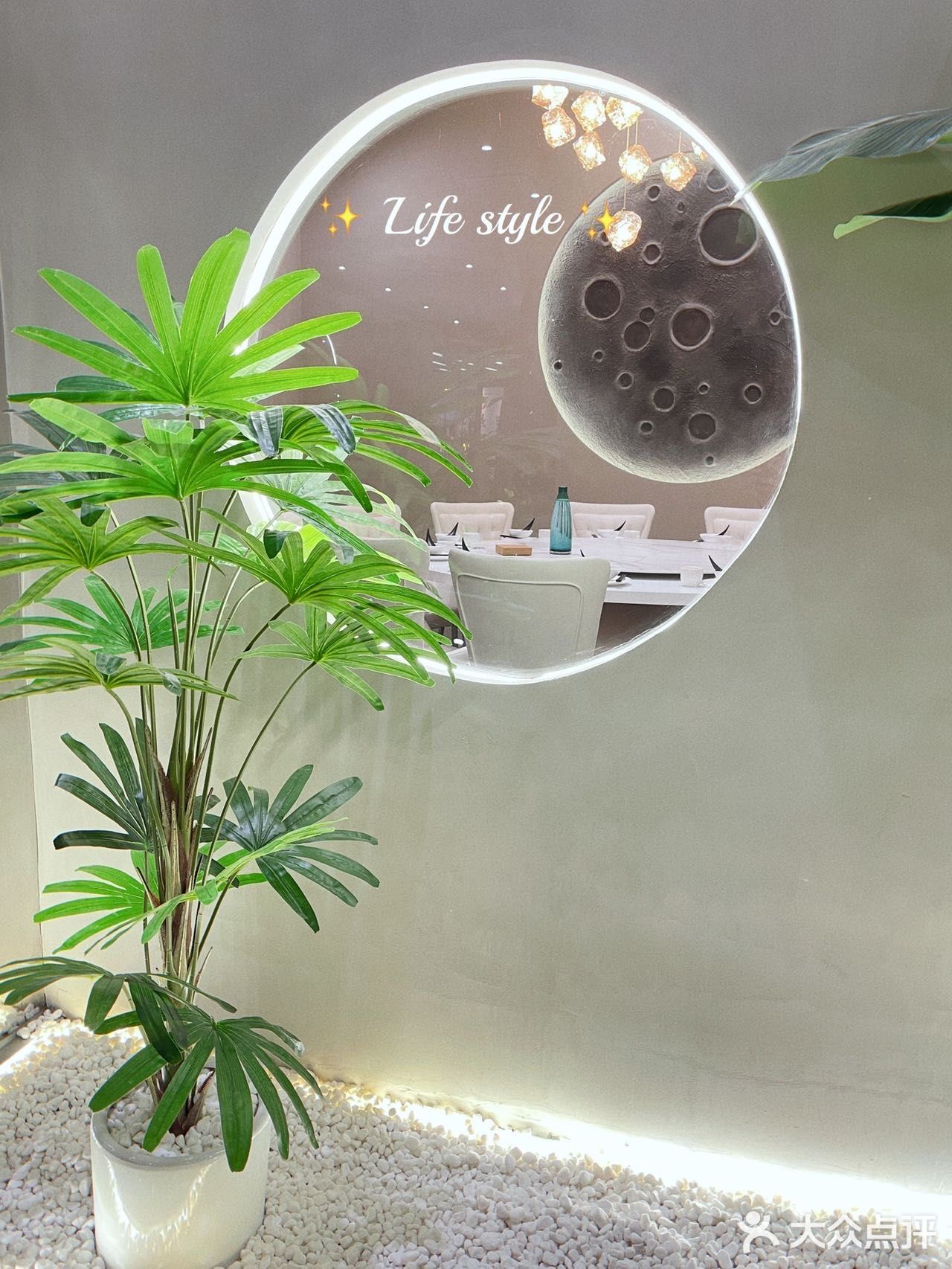 古仓 | 让我们在艺术馆中用餐