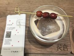 -花仓咖啡(祥安巷店)
