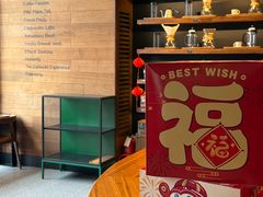 -星巴克臻选(北京太阳宫凯德店)