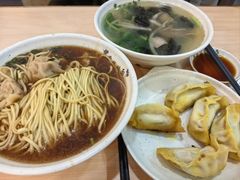 -蒋家桥饺面店(广陵路店)