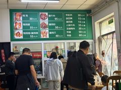 -大益烤鸡