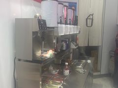 -须尽欢·冰淇淋&中国茶(翔殷路店)