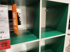 -宜家家居(哈尔滨商场店)