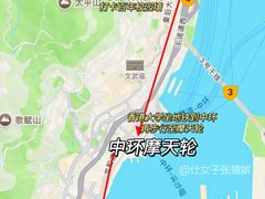 -海港城