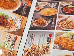 -味千拉面(新梅店)