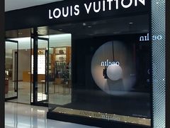 -LV路易威登(时代广场店)