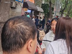 -南楼煎饼(滨江道店)