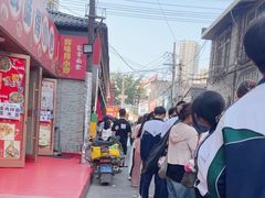 -清真·马安军辣子牛肉面