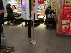 -麦当劳(欢乐谷店)