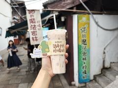 -猫的魔法密林(衣裳街店)
