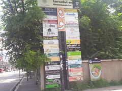 -宁曼路