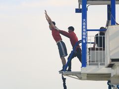 -星海蹦极娱乐