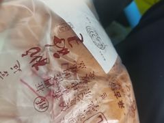 -詹记桃酥(宿州路店)