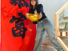 -南枝小馆(银鱼巷店)
