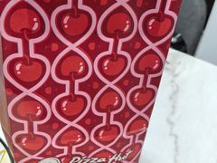-必胜客(华邦银泰店)