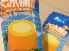 -银座商城(玉函店)