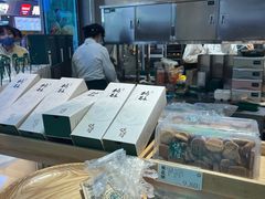 -泸溪河桃酥(壹方城店)