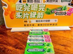 -憨铁匠火锅(红山6979店)