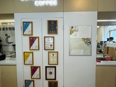-COMPANION COFFEE小伴咖啡