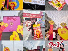-海心沙亚运公园
