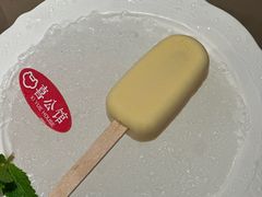 -豹豹私房火锅(侨城坊店)