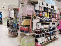 -优衣库(上海金桥国际商业广场店)