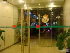 -锦江之星(南京新街口店)