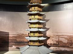-温州博物馆