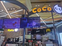 -CoCo都可(福州宝龙广场店)
