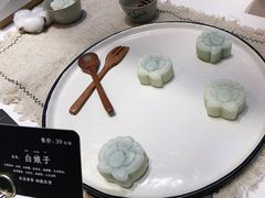 -阮大兴糕团(滨江宝龙店)