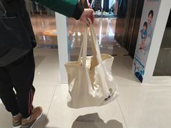 -鹿岛生活(熙地港店)