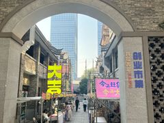 -清泉阁包子铺(中山路店)