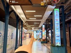 -横琴购口岸商业广场