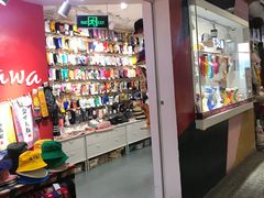 -骑鹅公社(南开大悦城店)