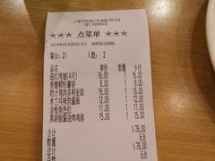-萨莉亚意式餐厅(特力时尚汇店)