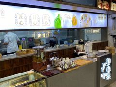 -勤德兴(湖滨路店)