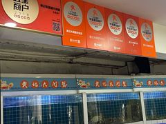 -黄记大闸蟹专卖店·活蟹·醉蟹