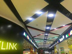 -永旺梦乐城国际商城(北清路店)