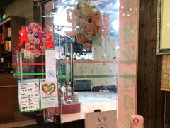 -绿雅居原生态农庄(小涌店)