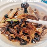 黄埔高档轻奢粤菜首选-广东道至正臻味 