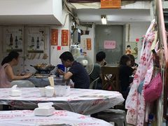 -凤城康记饭店