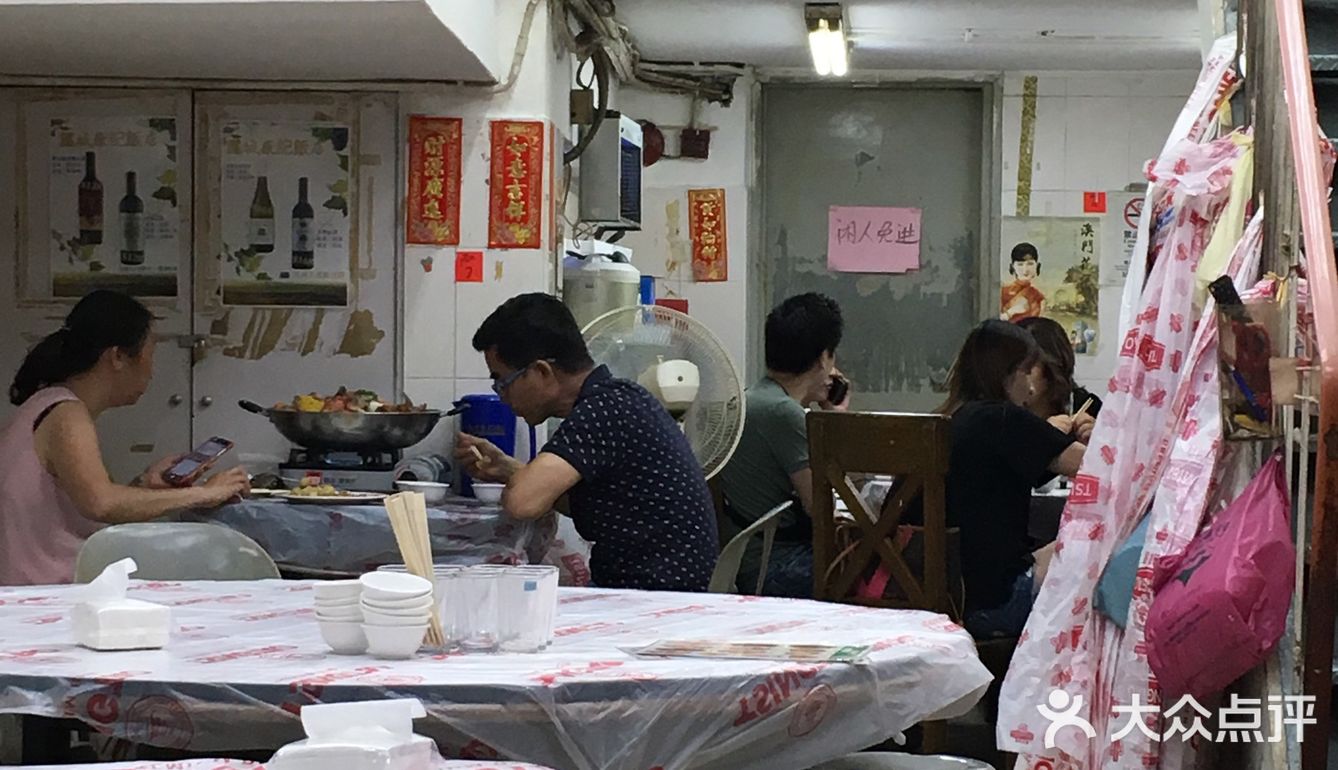 打卡，澳门一家比较实惠的餐馆招牌是海鲜骨锅