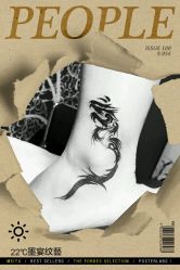 -墨缘纹身工作室