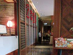 -泽云梵莲花足浴 按摩 SPA(滨湖店)